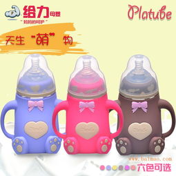 厂家批发宽口径玻璃奶瓶 安全实用、防摔防胀气的婴儿喂养良伴